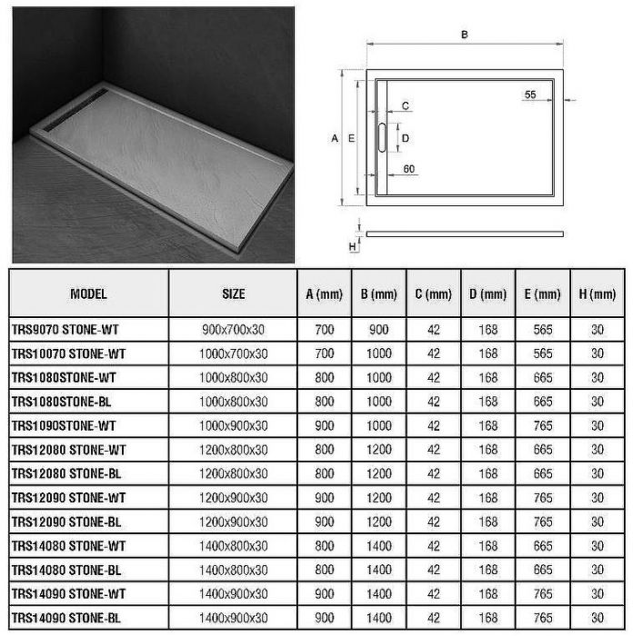 Душевой поддон из искусственного камня WeltWasser WW TRS 10090 STONE-WT 100x90 10000004372 Белый