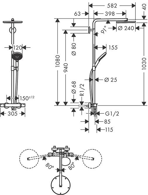 Hansgrohe Raindance Душевая стойка с термостатом 1jet (верхний душ 240мм, ручной душ с держателем), цвет: белый матовый