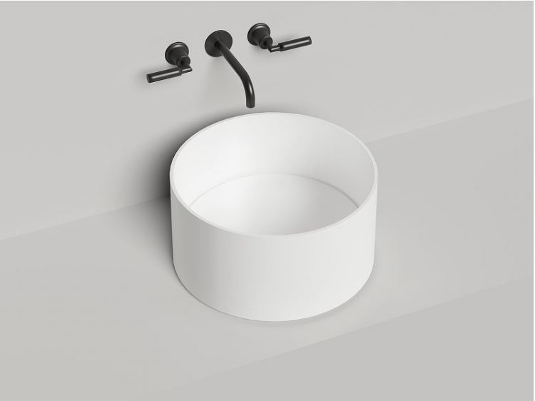 Раковина-чаша Salini Armonia Round 02 45 130422M цвет Белый матовый