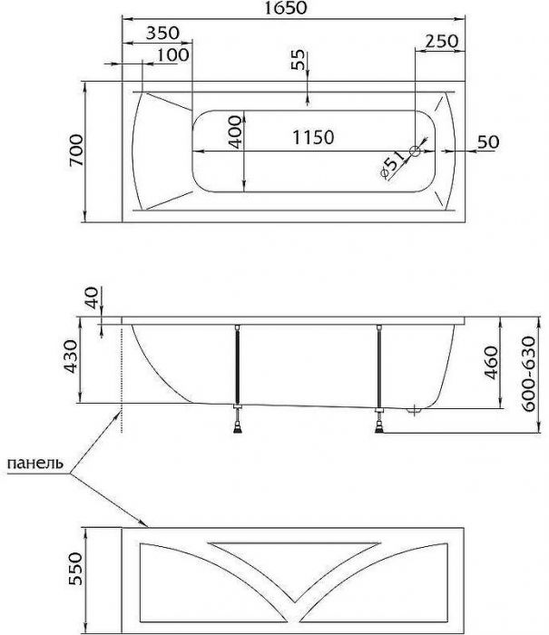 Акриловая ванна Marka One Modern 165х70 01мод16570 без гидромассажа