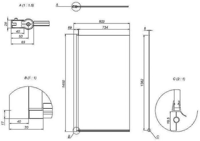 Шторка на ванну AM.PM Gem 80 W90BS-D080-140CT профиль Хром стекло прозрачное