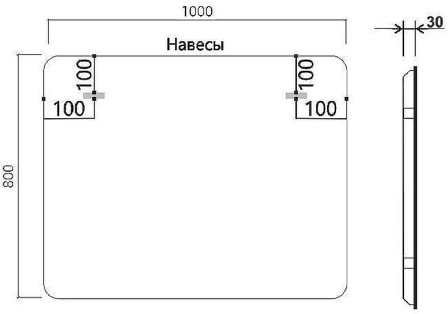Зеркало Vincea 100 VLM-3MA100-2 с подсветкой c сенсорным выключателем, диммером и антизапотеванием