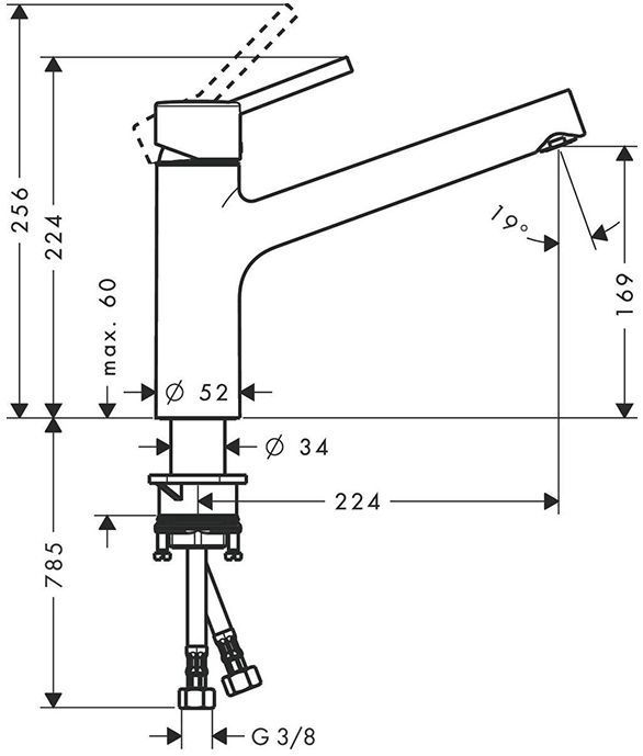 Hansgrohe Talis M52 Смеситель для кухни, 1 отв., без донного клапана, цвет: хром