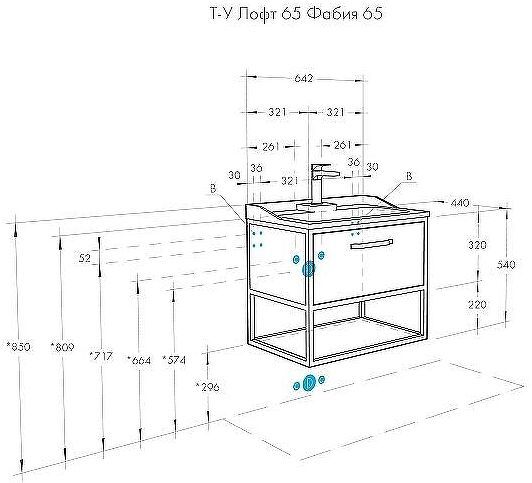 Тумба под раковину Aquaton Лофт Фабрик 65 1A242301LTDU0 подвесная Дуб эндгрейн