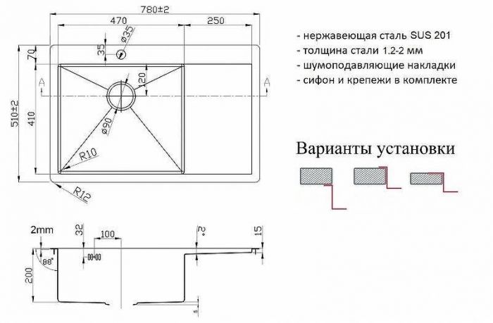 Кухонная мойка ZorG Light ZL R 780510-L Нержавеющая сталь