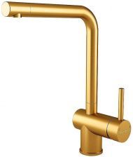 Смеситель для кухни Paulmark Spring Sp212067-BG Брашированное золото
