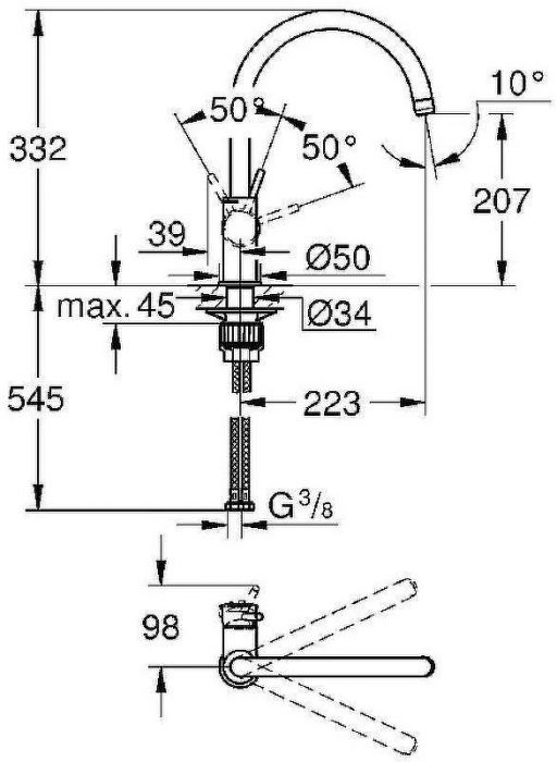 Смеситель для кухни Grohe BauClassic 31535001 Хром