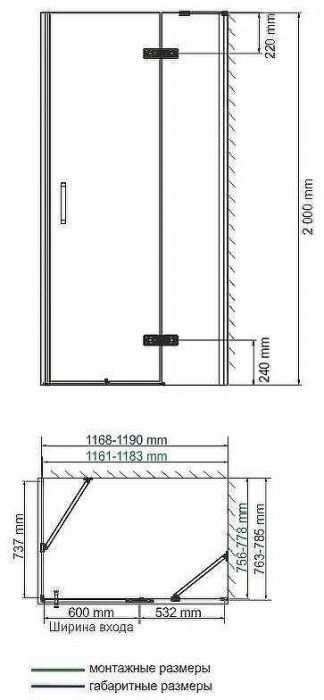 Душевой уголок WasserKRAFT Aller 120x80 10H06R профиль Хром стекло прозрачное