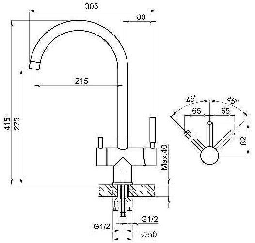 Смеситель для кухни Granula Kitchen Space 7104 цвет Сталь сатин