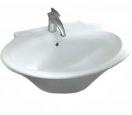 Раковина Hatria Sculture 77 YR3701 Белая