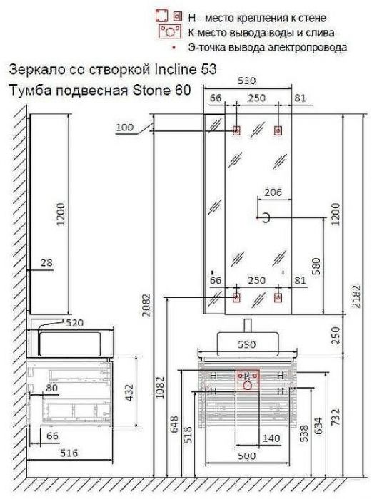 Тумба под раковину Jorno Stone 60 Stn.01.60/P/A/JR подвесная Антрацит