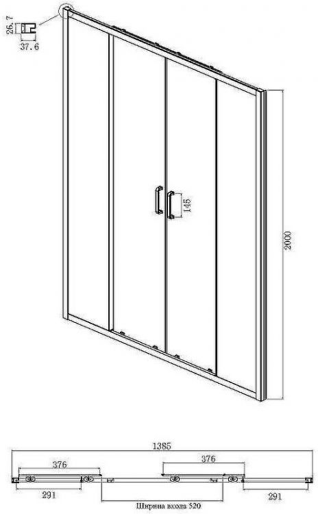 Душевой уголок Ambassador Forsa 140х120 17021109AX-120AX профиль Хром стекло прозрачное