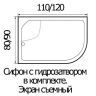 Душевая кабина River Temza 120/80/46 МТ L