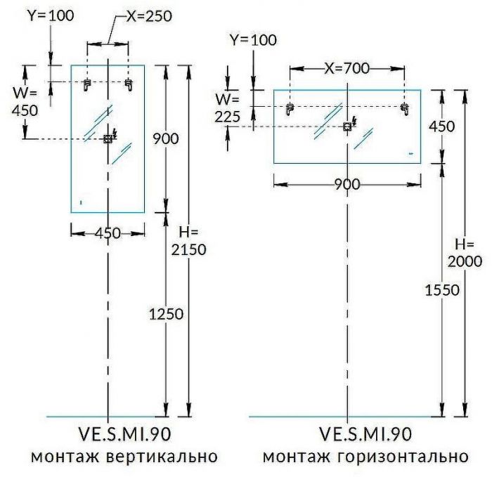 Зеркало Kerama Marazzi Vetrata 45 VE.S.mi.90\WHT с подсветкой с сенсорным выключателем и подогревом