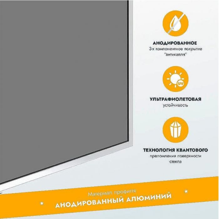 Шторка на ванну Reflexion 60х140 RX14060TСR-11 профиль Хром стекло тонированное