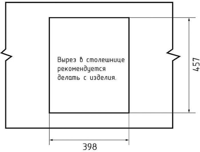 Кухонная мойка GranFest Quarz GF-Z17 Песочная