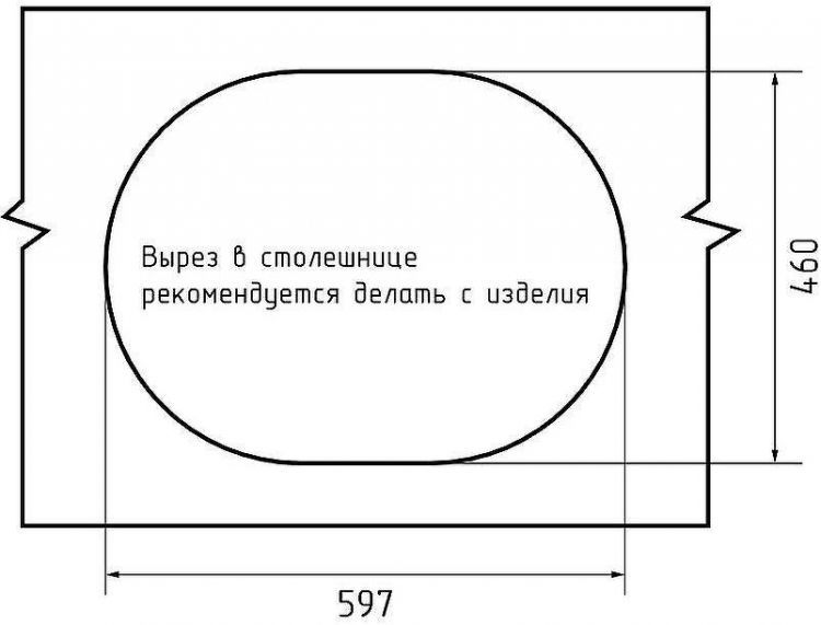 Кухонная мойка GranFest Quarz GF-Z58 Песочная
