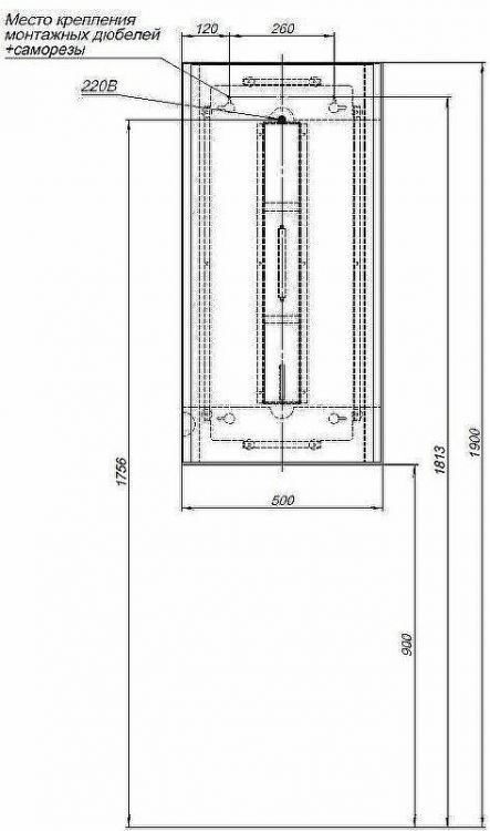 Зеркало Allen Brau Infinity 50 1.21021.BL с подсветкой Черное с сенсорным выключателем
