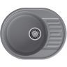Кухонная мойка GranFest Quarz GF-Z58 Темно-серая Кухонная мойка GranFest Quarz GF-Z58 Темно-серая