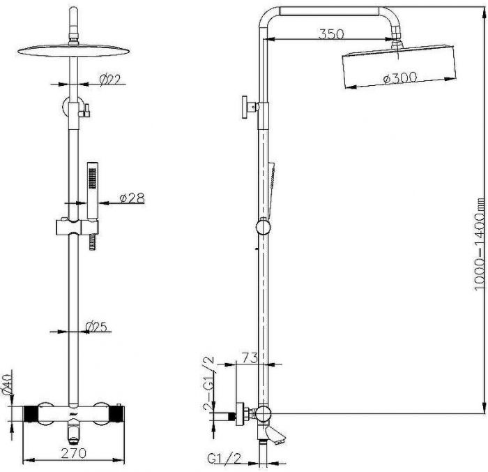 Душевая система Boheme Uno 468-T-GM с термостатом Оружейная сталь