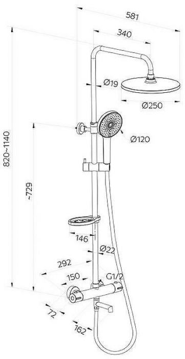 Душевая система Milardo Ideal Spa ILSBLTHM06 с термостатом Черная матовая