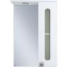 Зеркало со шкафом Misty Урал 50 R Э-Ура-04050-021П с подсветкой Белое Зеркало со шкафом Misty Урал 50 R Э-Ура-04050-021П с подсветкой Белое