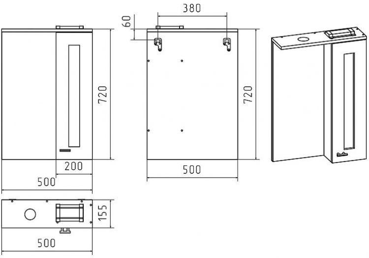 Зеркало со шкафом Misty Урал 50 R Э-Ура-04050-021П с подсветкой Белое Зеркало со шкафом Misty Урал 50 R Э-Ура-04050-021П с подсветкой Белое