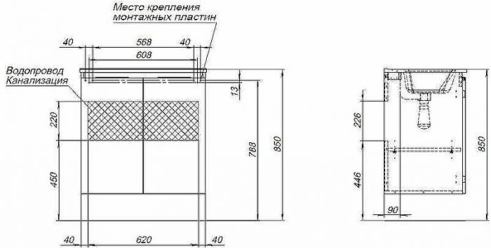 Тумба под раковину Aquanet Алвита New 70 303904 подвесная Антрацит