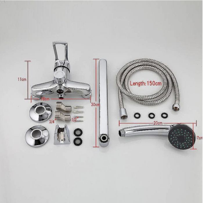 Смеситель для ванны Frap H701 F22701-B универсальный Хром