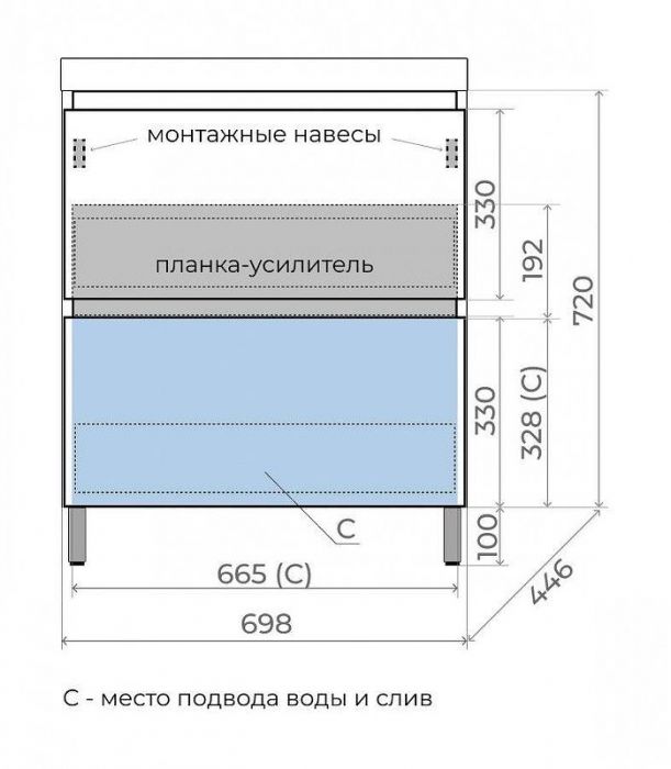 Тумба под раковину Style Line Манхэттен 70 ЛС-00002376 цвет Олива