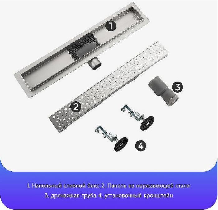 Душевой лоток Gappo G85007-2 с решеткой Нержавеющая сталь