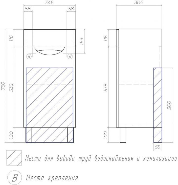 Тумба под раковину Vigo Callao 40 tn.CAL.NEO.40.1D цвет Белый