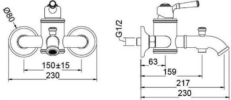 Смеситель для ванны Timo Arisa 5314/03Y Черный Смеситель для ванны Timo Arisa 5314/03Y Черный