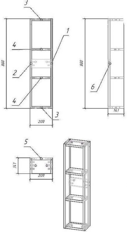 Полка Cersanit Moduo 20 SB-MD-MOD20-SW Дуб