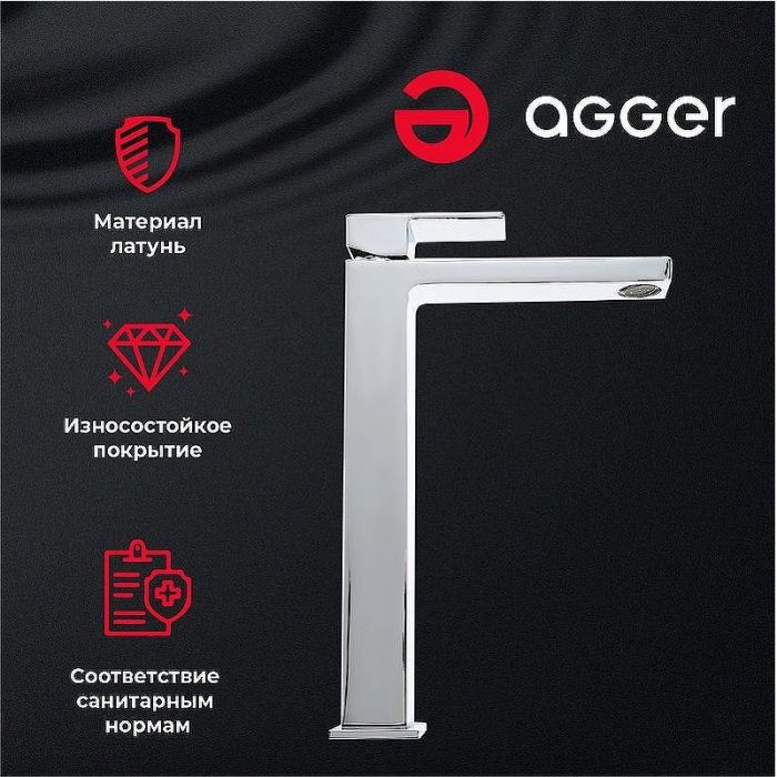 Смеситель для раковины Agger Great A2812100 Хром