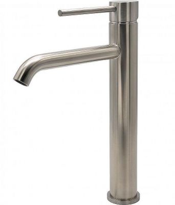 Смеситель для раковины Milacio Ultra MCU.551.SS Сатин