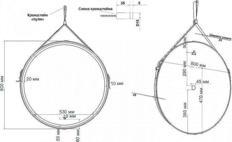 Зеркало Art&Max Milan AM-Mil-800-DS-F с подсветкой с сенсорным выключателем Белое