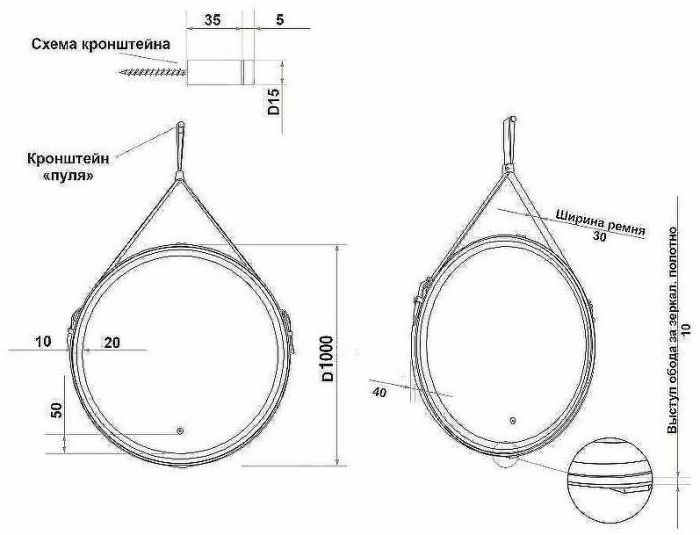 Зеркало Art&Max Milan AM-Mil-1000-DS-F-Nero с подсветкой с сенсорным выключателем Черное