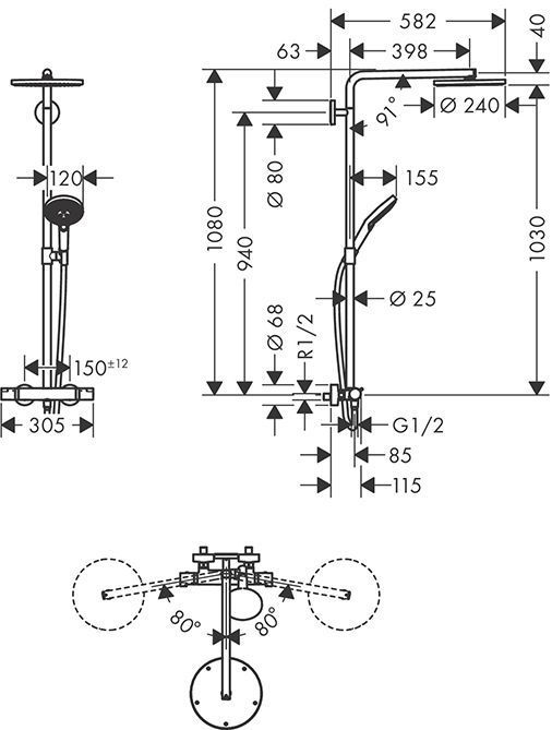 Hansgrohe Raindance Душевая стойка с термостатом 1jet (верхний душ 240мм, ручной душ с держателем), цвет: черный матовый