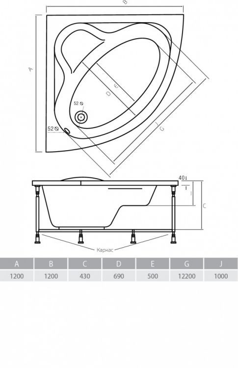 Venus угловая_чертеж.jpeg