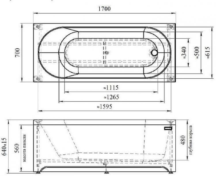 Акриловая ванна Radomir Vannesa Виктория 170х70 2-01-0-0-1-245Р без гидромассажа