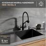 Кухонная мойка Ростовская Мануфактура Сантехники 78 MRK-7851BL-R Темный графит Кухонная мойка Ростовская Мануфактура Сантехники 78 MRK-7851BL-R Темный графит