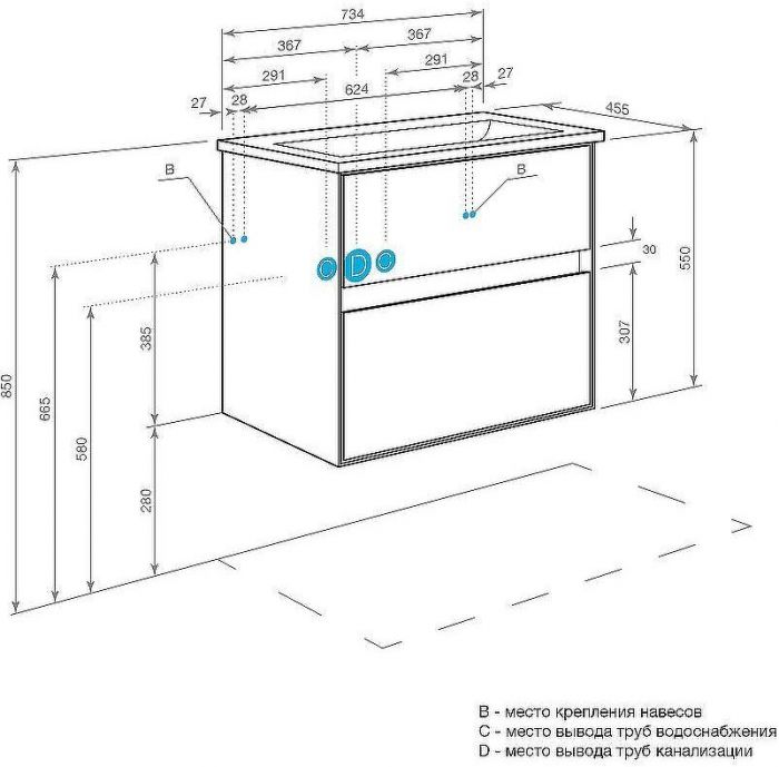 Тумба под раковину Aquaton Либерти 75 1A279501LYC70 подвесная Дуб эльвезия