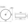 Умывальник CERAMICANOVA Element  чаша накладная круглая 350 мм CN6005