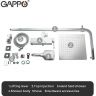 Душевая система Gappo G2418-1 Хром