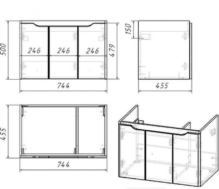 Тумба под раковину Dreja Q (D) 80 99.1003 подвесная Белая