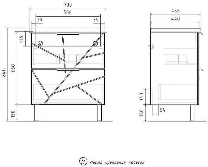 Тумба под раковину Volna Twing 70.2Y tnTWG70.2Y-01 Белая