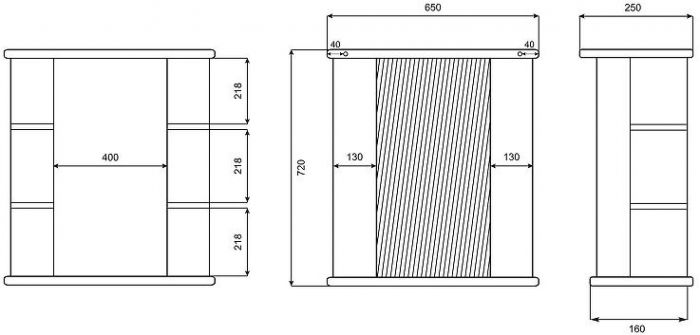 Зеркальный шкаф Misty Магнолия 65 R Э-Маг04065-01СвП с подсветкой Белый