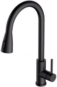 Смеситель для кухни Alveus Primrose PS 1148265 Черный матовый