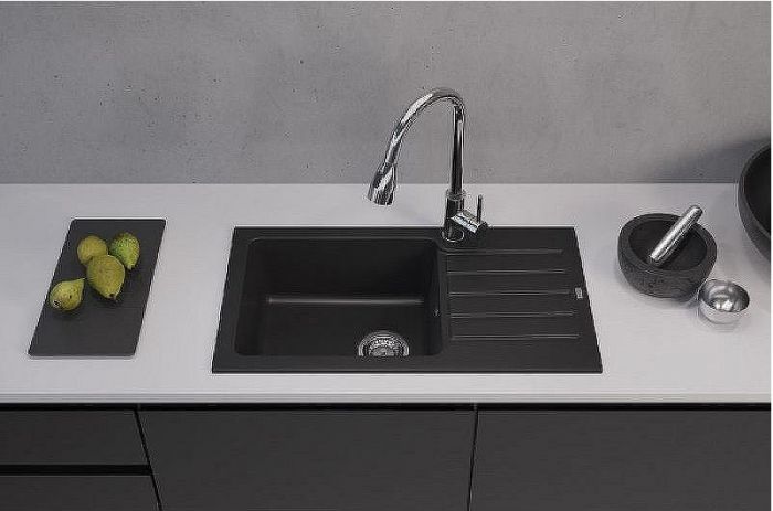 Смеситель для кухни Alveus Primrose PS 1148265 Черный матовый